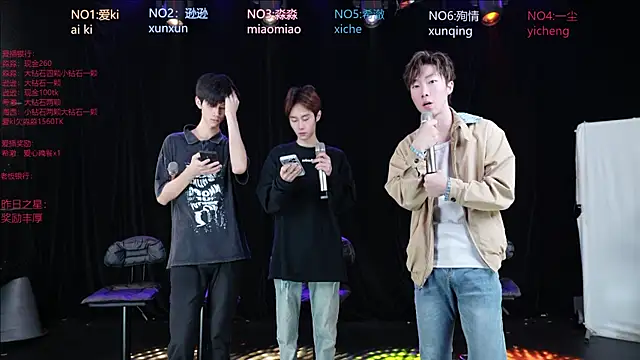 BB-520 online show from April 28, 2026, 9:03 am