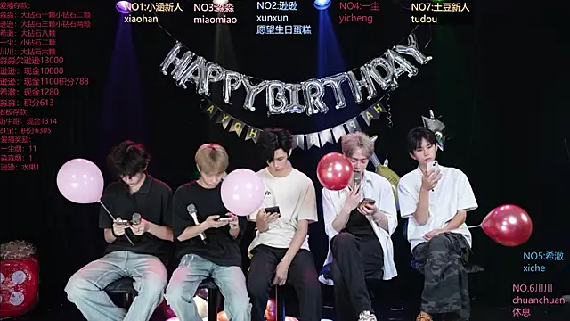 BB-520 online show from May 30, 2026, 12:22 pm