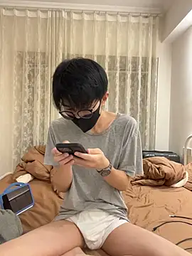Snapshot of sheling chatting on June 2, 2026, 1:00 pm sheling online show from June 2, 2026, 1:00 pm