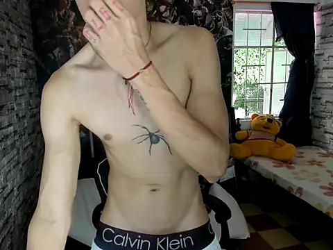 Snapshot of sebas_jusa chatting on July 4, 2026, 12:43 pm sebas jusa online show from July 4, 2026, 12:43 pm