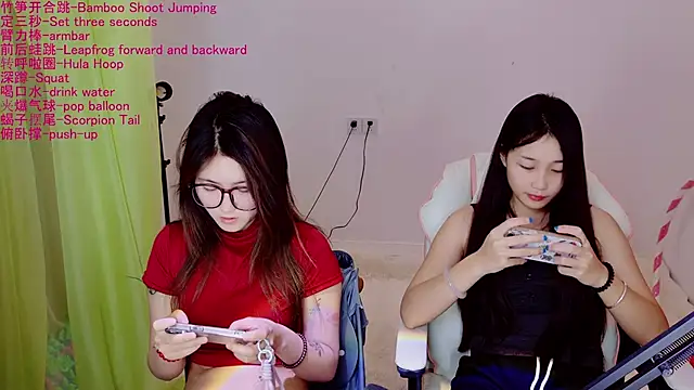 Xiongchumo1120 online show from May 22, 2026, 3:26 am