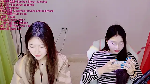 Xiongchumo1120 online show from April 21, 2026, 2:14 am