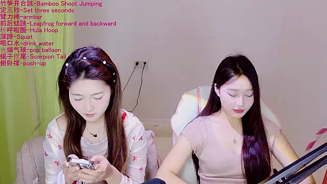 Xiongchumo1120 online show from April 20, 2026, 2:25 am