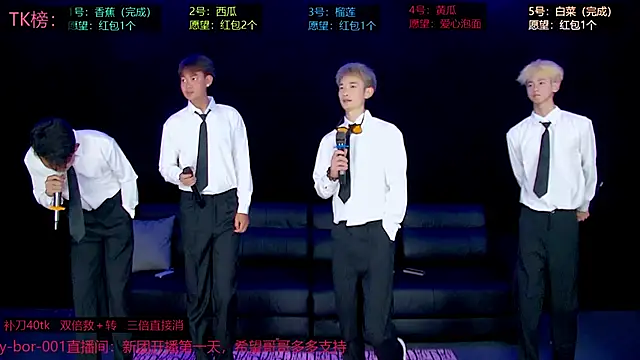 sexy-bro-001 online show from April 13, 2026, 2:26 am