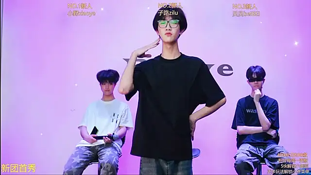 EclipseBoys-188 online show from April 15, 2026, 5:06 pm