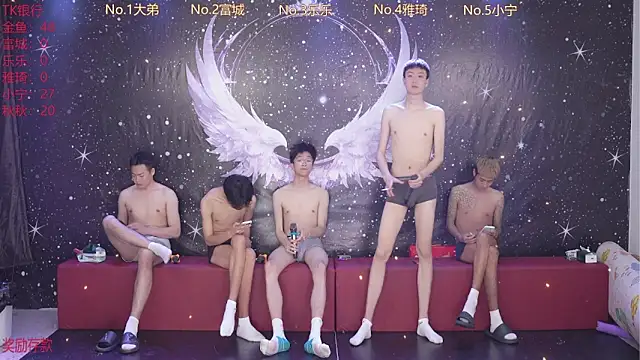 yanyu-666 online show from April 13, 2026, 10:08 am