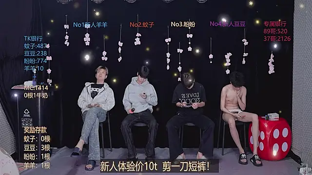 Yourlovingboy--001 online show from May 12, 2026, 1:13 am