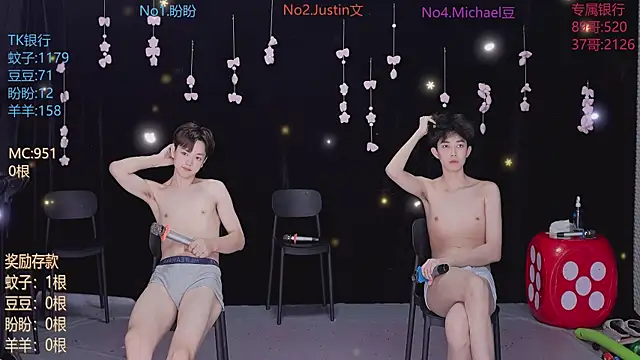 Yourlovingboy--001 online show from May 16, 2026, 2:10 am