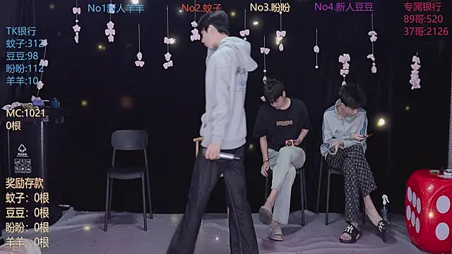 Yourlovingboy--001 online show from May 13, 2026, 1:23 am