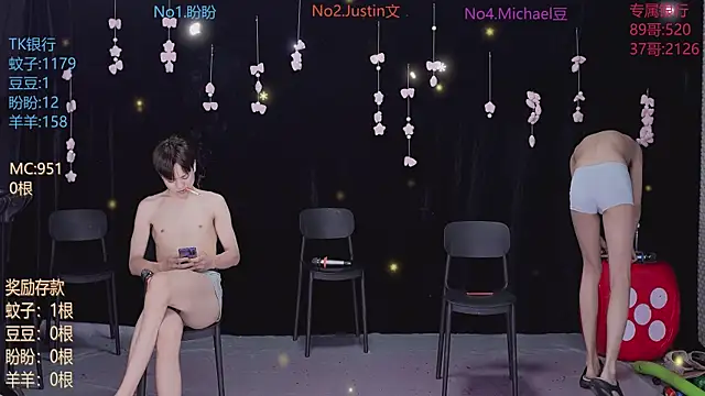 Yourlovingboy--001 online show from May 16, 2026, 1:37 am