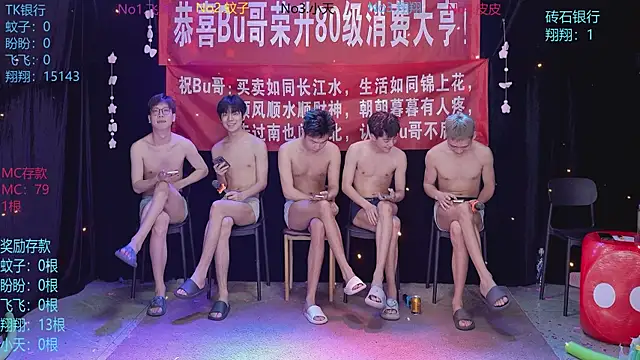 Yourlovingboy--001 online show from April 25, 2026, 2:36 am