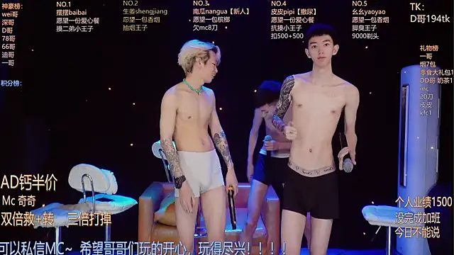 Snapshot of GAY-BOYS8888 chatting on June 12, 2026, 3:48 am GAY-BOYS8888 online show from June 12, 2026, 3:48 am