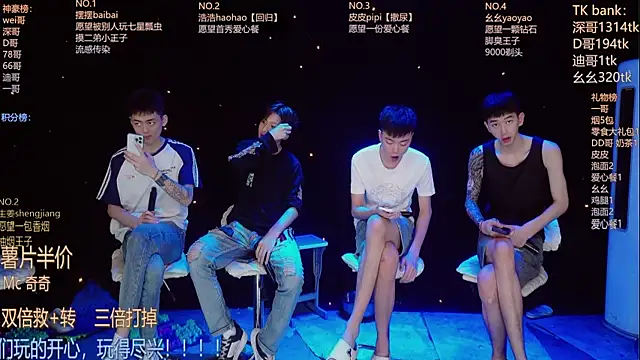 Snapshot of GAY-BOYS8888 chatting on June 23, 2026, 12:03 pm GAY-BOYS8888 online show from June 23, 2026, 12:03 pm