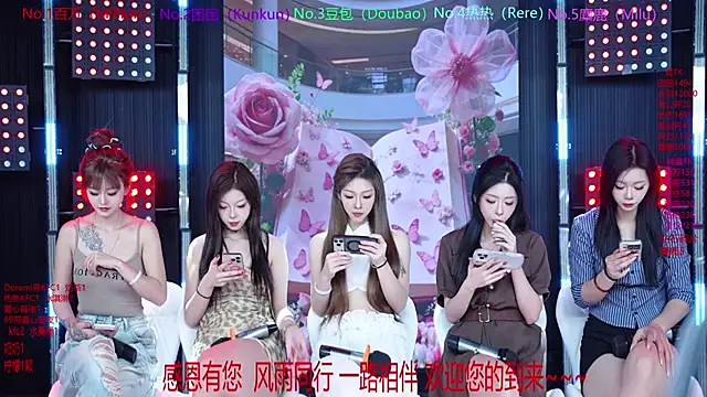 Sweet-girl-002 online show from May 21, 2026, 12:02 pm