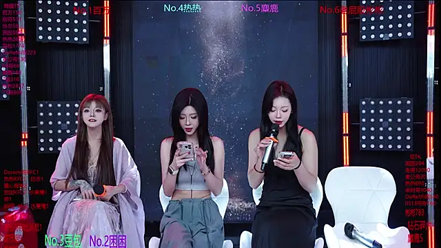 Sweet-girl-002 online show from May 24, 2026, 12:16 pm