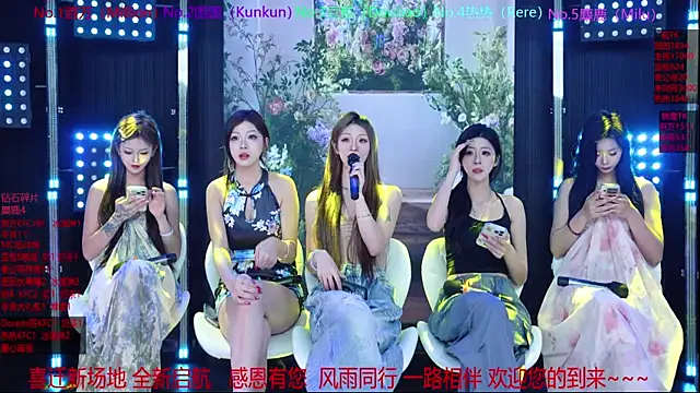 Sweet-girl-002 online show from May 11, 2026, 2:45 pm