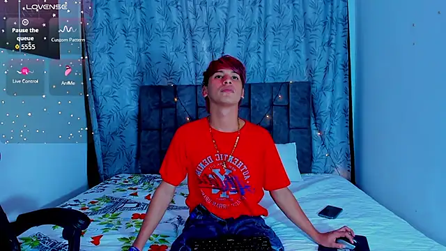 IhanKing online show from July 14, 2026, 7:31 pm