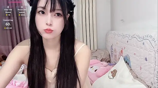 Snapshot of Celestia-KOKO chatting on May 26, 2026, 9:35 pm Celestia-KOKO online show from May 26, 2026, 9:35 pm