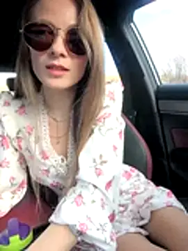 CompactBaby online show from April 23, 2026, 12:29 pm