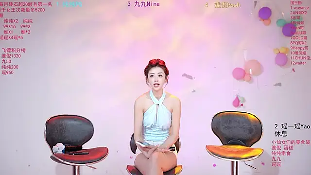 Snapshot of onlylove-008 chatting on June 2, 2026, 2:11 am onlylove-008 online show from June 2, 2026, 2:11 am