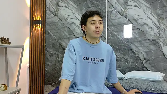 Snapshot of NoahWalker__ chatting on July 7, 2026, 11:25 am NoahWalker online show from July 7, 2026, 11:25 am