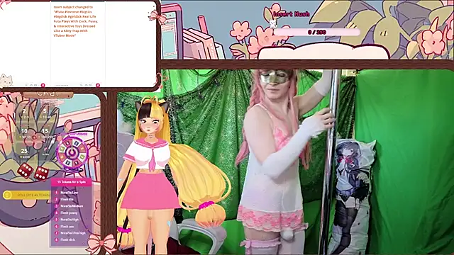 Snapshot of DirtyLilRatty chatting on August 6, 2026, 1:44 am DirtyLilRatty online show from August 6, 2026, 1:44 am