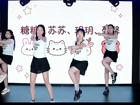 SXT0001 online show from April 19, 2026, 1:01 pm