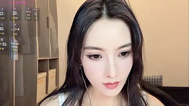 Snapshot of Xixi-mm chatting on June 4, 2026, 12:54 pm Xixi-mm online show from June 4, 2026, 12:54 pm