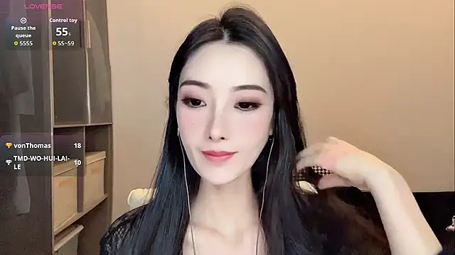 Snapshot of Xixi-mm chatting on July 10, 2026, 2:39 pm Xixi-mm online show from July 10, 2026, 2:39 pm