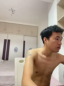 xiaowu888 online show from May 11, 2026, 12:45 am