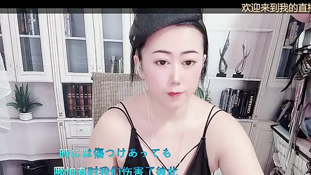LXU9 online show from June 8, 2026, 5:57 pm