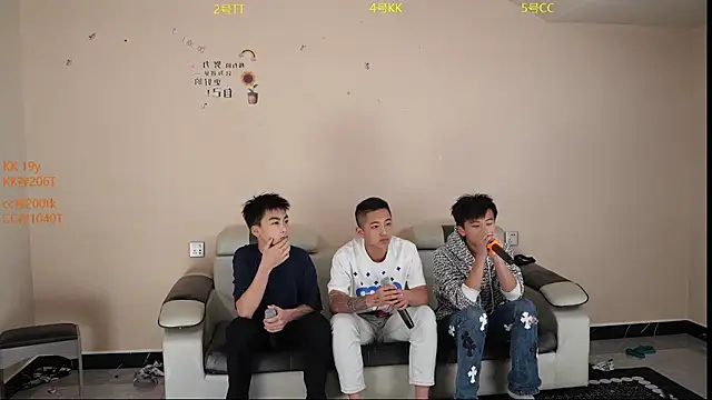 vx009 online show from April 21, 2026, 10:55 am