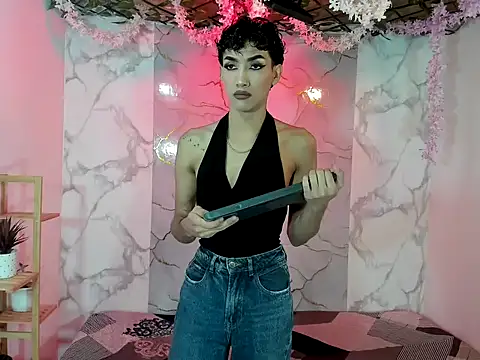 DAHNE HOT  online show from May 5, 2026, 11:02 am