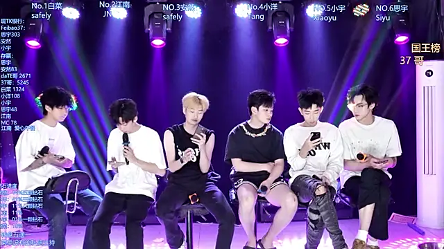 AOA-MIC online show from May 7, 2026, 1:25 pm