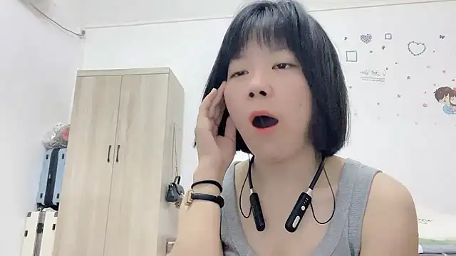 Belle-LL online show from May 6, 2026, 3:16 pm
