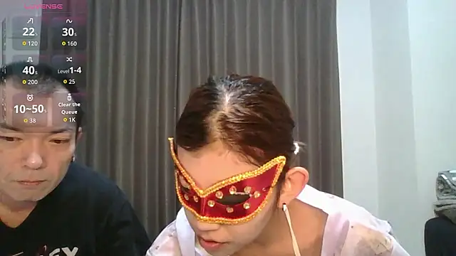 nezumiotoko online show from May 19, 2026, 7:32 pm