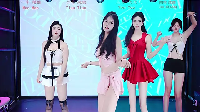 YC-888 online show from June 7, 2026, 1:33 am