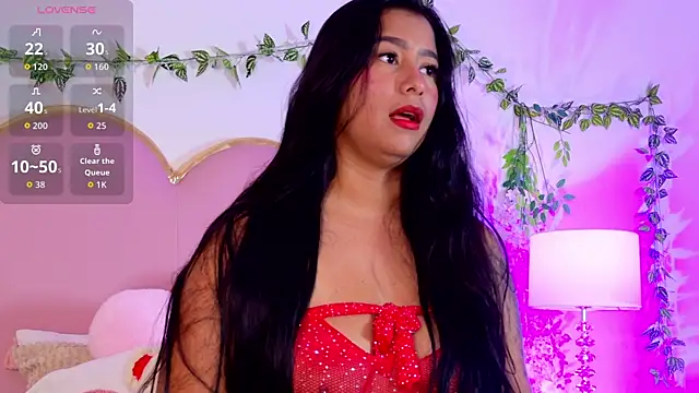 AriaCush online show from July 25, 2026, 7:20 pm