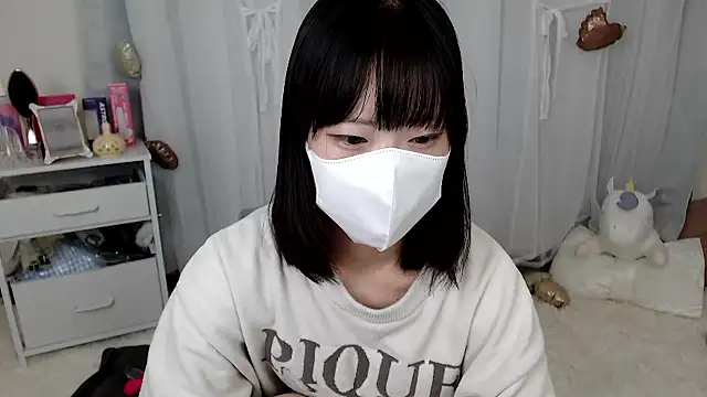 Snapshot of mii__tan chatting on May 9, 2026, 1:20 am mii tan online show from May 9, 2026, 1:20 am