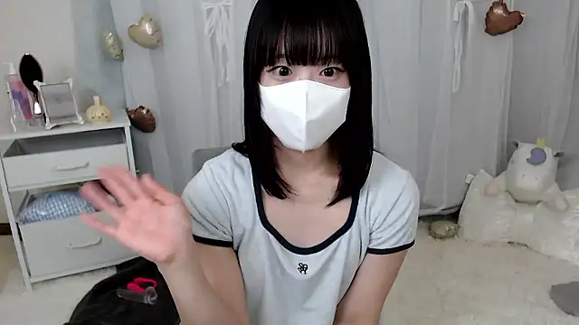 Snapshot of mii__tan chatting on May 4, 2026, 6:06 am mii tan online show from May 4, 2026, 6:06 am