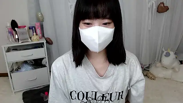 Snapshot of mii__tan chatting on June 6, 2026, 3:12 am mii tan online show from June 6, 2026, 3:12 am
