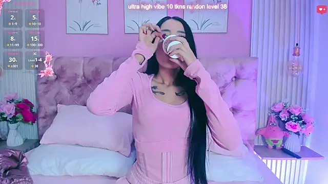 Ariana west  online show from May 26, 2026, 1:20 pm