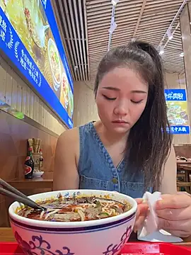 xiaochengzi505 online show from July 17, 2026, 2:31 am