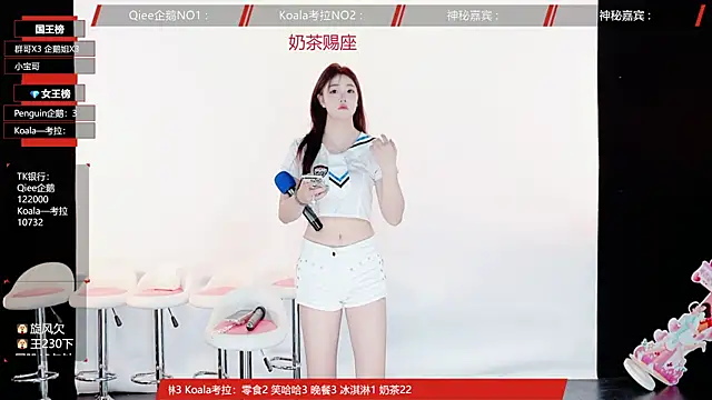 Snapshot of Zo-007 chatting on June 5, 2026, 9:37 am Zo-007 online show from June 5, 2026, 9:37 am
