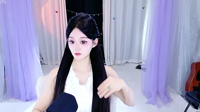 Snapshot of Wa-Nini chatting on May 28, 2026, 2:52 am Wa-Nini online show from May 28, 2026, 2:52 am
