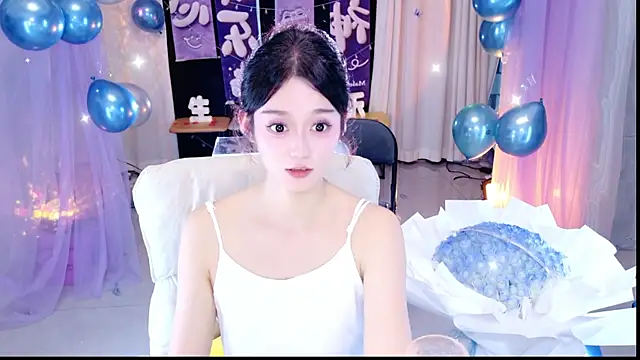 Snapshot of Wa-Nini chatting on July 6, 2026, 12:01 pm Wa-Nini online show from July 6, 2026, 12:01 pm