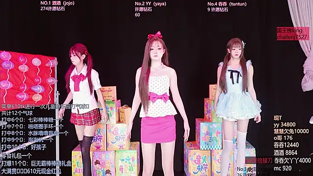 Lris-Girls online show from June 1, 2026, 8:14 am