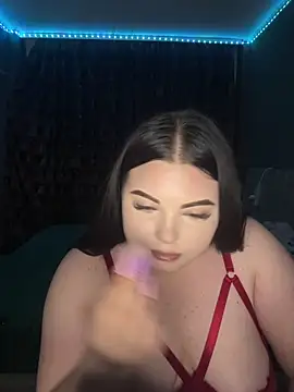 ElyBabyX online show from June 8, 2026, 8:20 pm