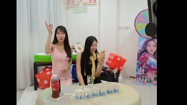 yoyo202605 online show from May 22, 2026, 12:14 pm