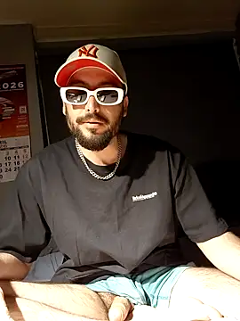 Snapshot of emebigboy chatting on May 11, 2026, 8:05 am emebigboy online show from May 11, 2026, 8:05 am